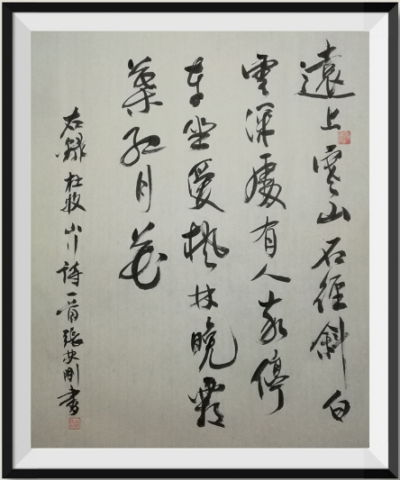 1610333245132167.png