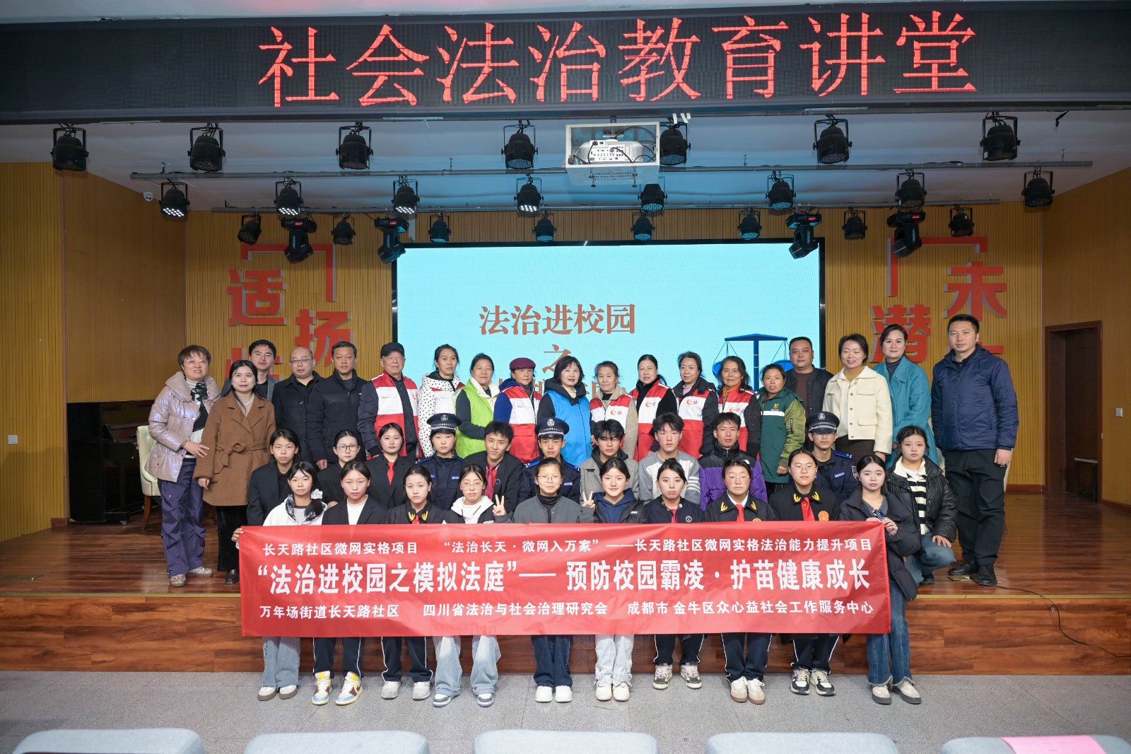 调整大小 104.jpg