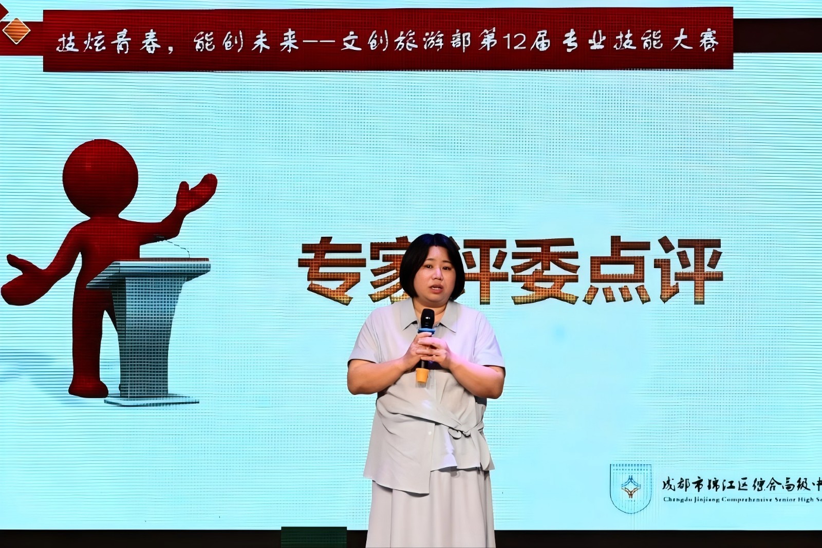 图片16.jpg