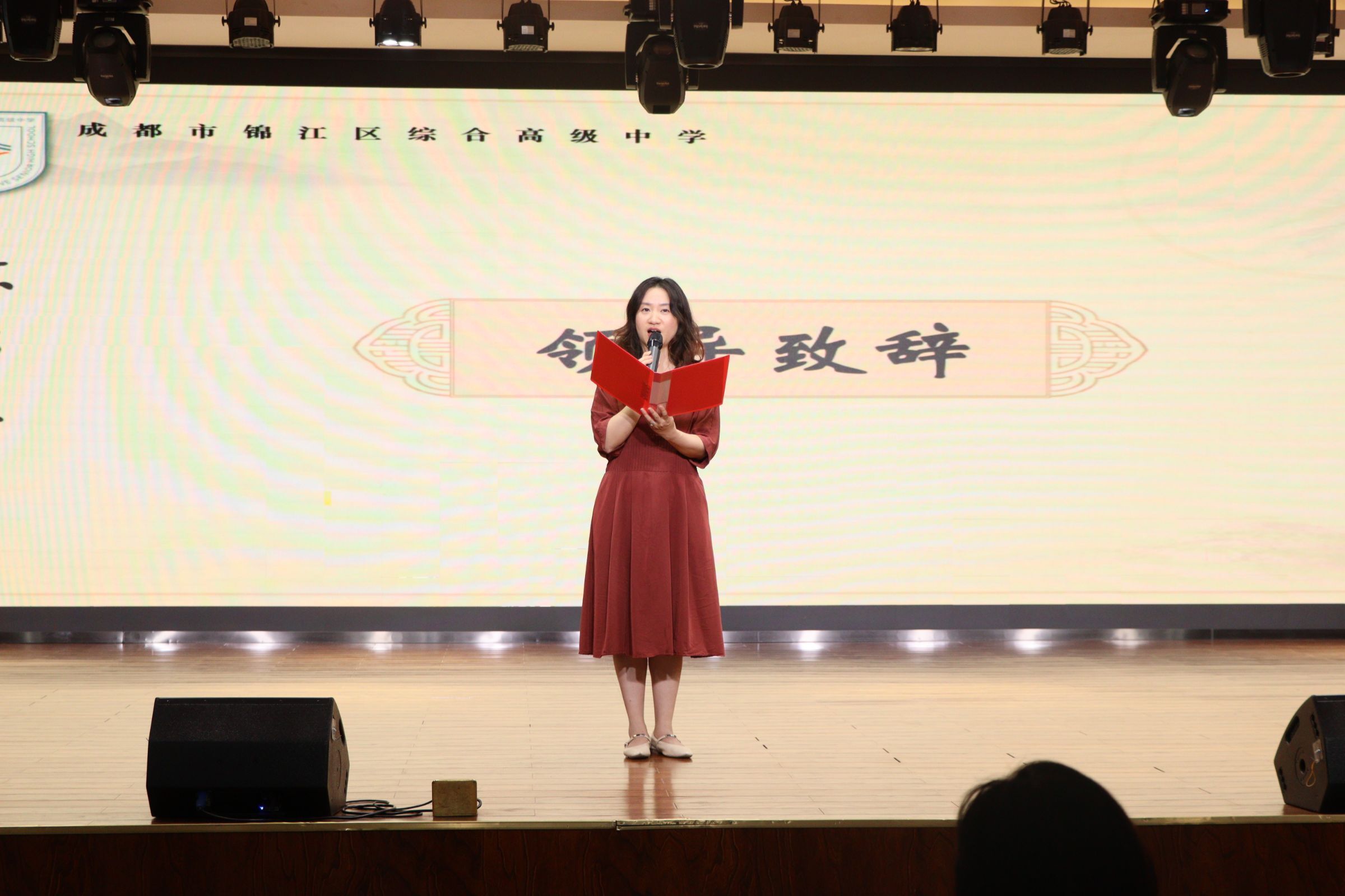 QQ图片20260528164659(22).jpg